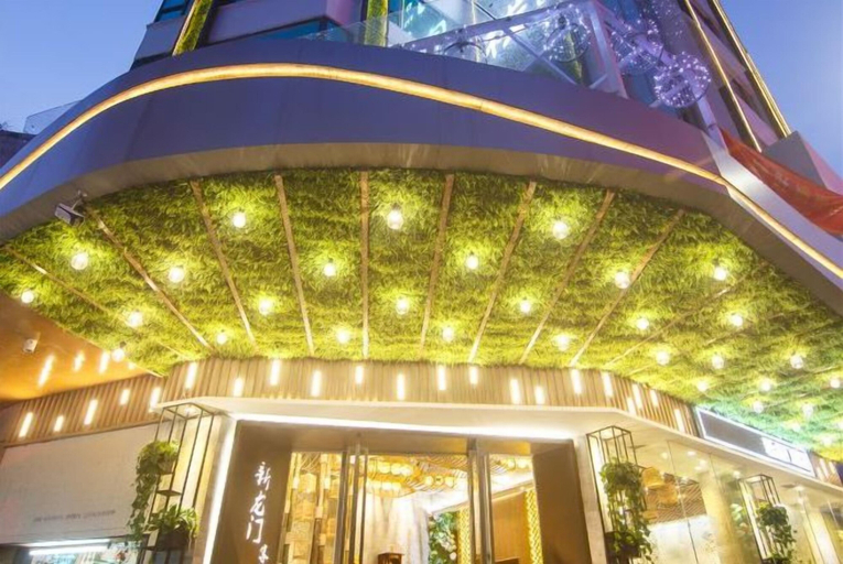 Exterior & Views 2, Xinyulong Inn, Wuzhou