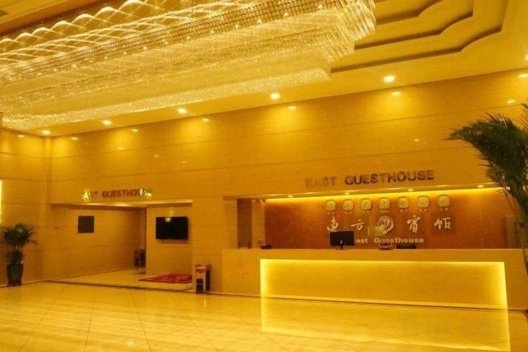 Others 3, East Guesthouse, Mudanjiang