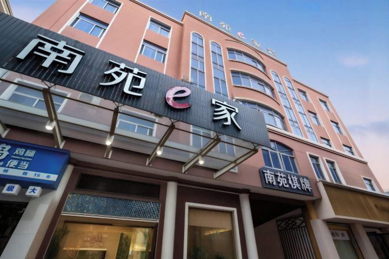 Exterior & Views 2, NANYUAN INN Chain Hotel (Linhai Yintaicheng), Taizhou