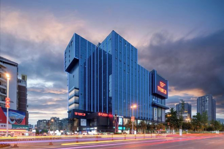 Exterior & Views 2, Shehong Kuangyi Hotel (Yongyi Square), Suining