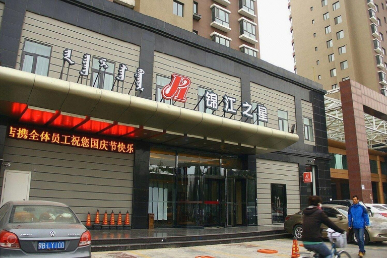 Exterior & Views 2, Jinjiang Inn, Baotou