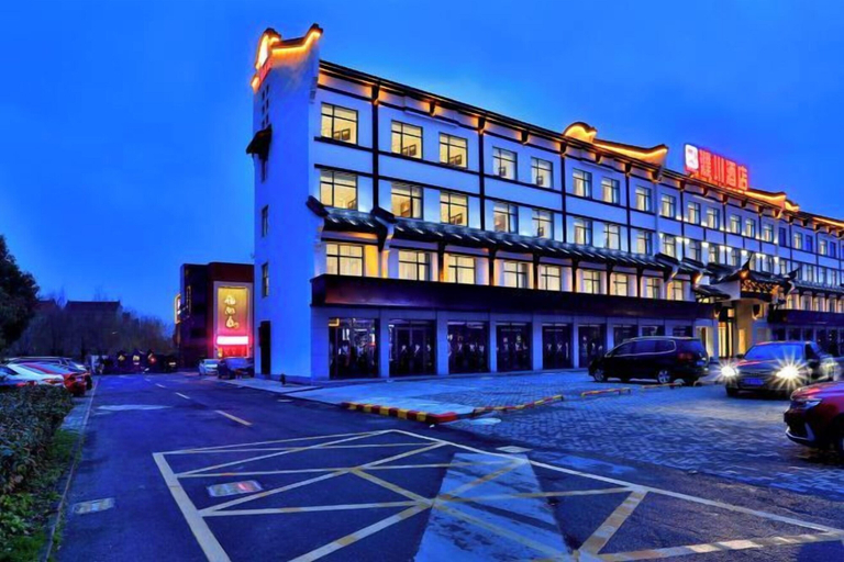 Exterior & Views 2, Puchuan Hotel, Jiaxing