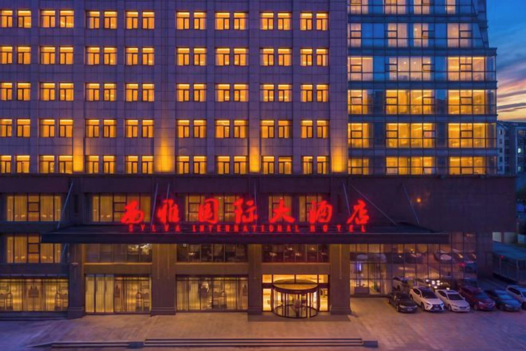 Exterior & Views 2, Sylva Hotel, Changsha