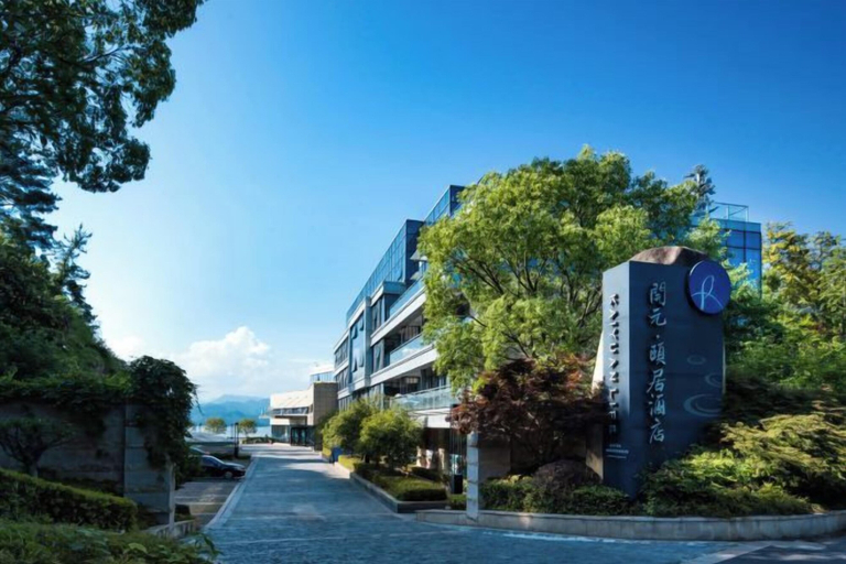Exterior & Views 2, Qiandaohu Kaiyuan Life Hotel, Hangzhou