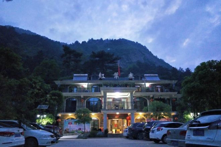 Exterior & Views 2, Hongyezhai Ecological Leisure Villa, Hengyang