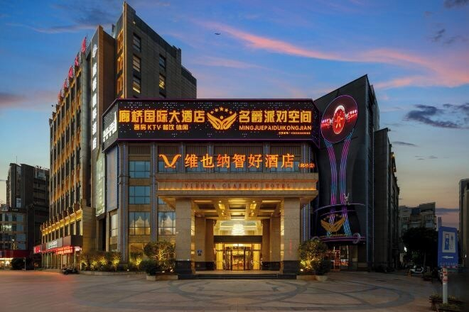 Exterior & Views 2, Vienna Classic Hotel (Fuzhou Changle Langqiao Hotel), Fuzhou