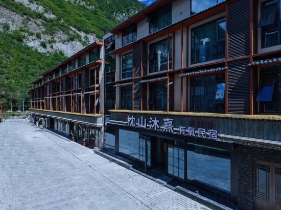 Others 5, Zhenshan Muxi Tangquan Homestay, Ngawa Tibetan and Qiang