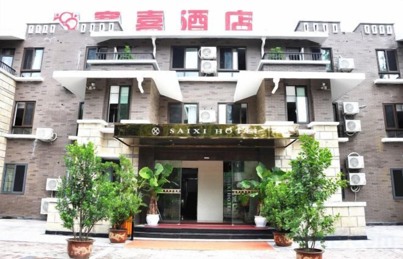 Exterior & Views 2, Saixi Hotel, Chongqing