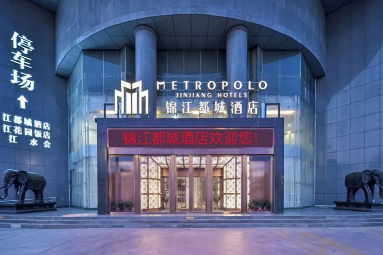 Exterior & Views 2, Jinjiang Hotel International Hotel, Xuzhou
