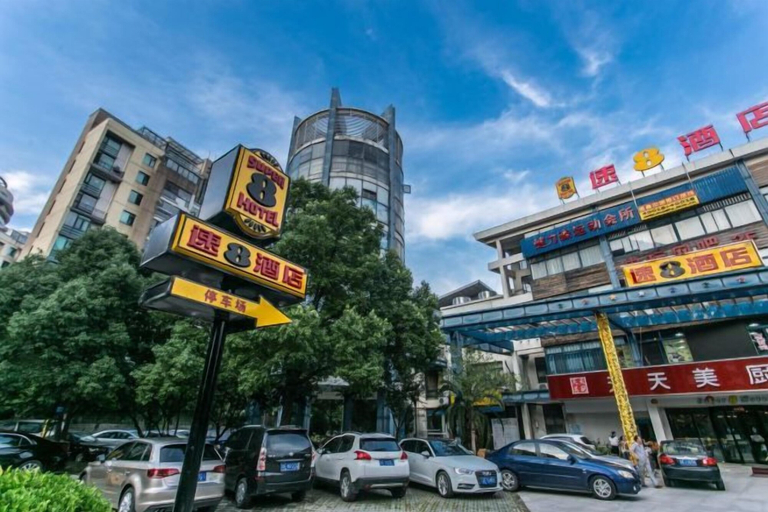 Exterior & Views 2, Super 8 Hotel (Suzhou Jinfeng Road Subway Station Yushan Road), Suzhou