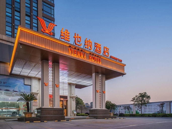 Exterior & Views 2, Vienna Hotel, Nantong
