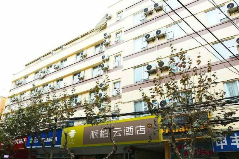 Exterior & Views 2, Pebble Motel (Kunming Dounan Flower City Longcheng Street), Kunming