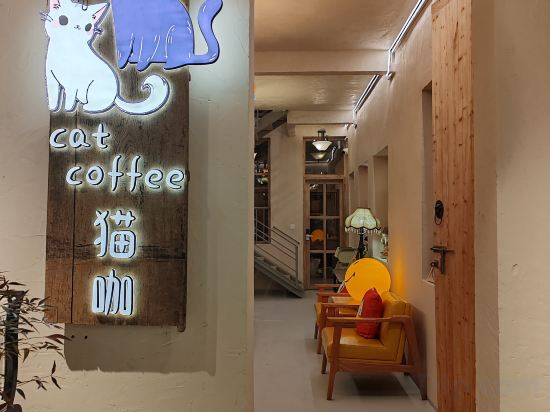 Others 3, No. 88 Cha Ji Ju Homestay, Shenzhen