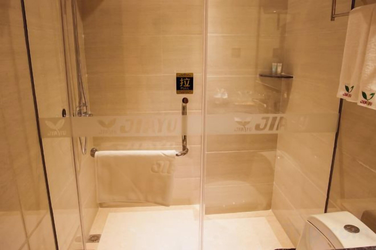 Bathroom, Jiayu Hotel Sihui tianguangxu, Zhaoqing