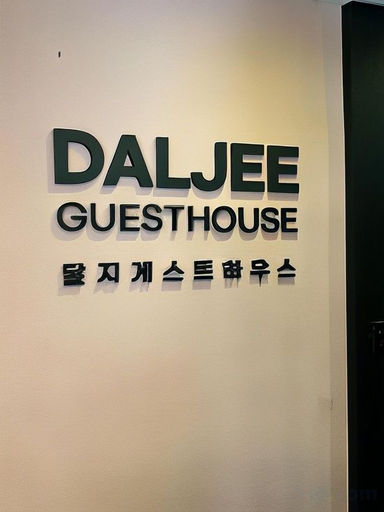 Exterior & Views 2, Daljee Guesthouse, Jongno