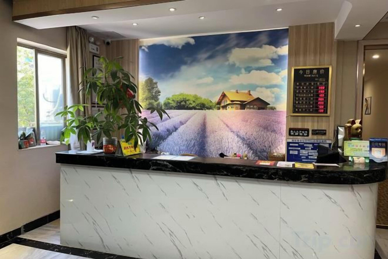 Others 5, Zhicheng Youpin Hotel (Yingbin Avenue), Jiangmen