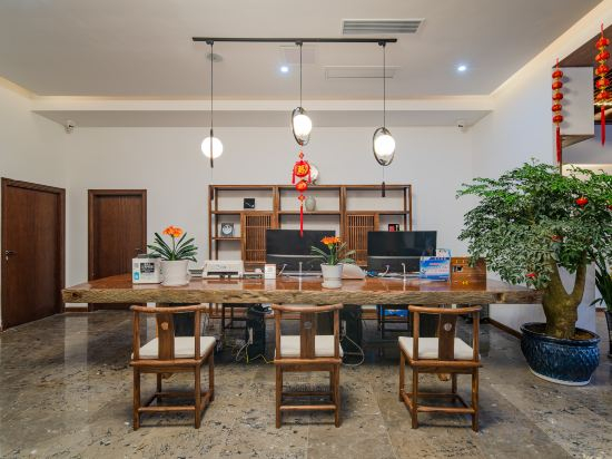 Others 4, Guiyuan Mountain Residence Hotel (Qingzhen Shiguang Guizhou Branch), Guiyang
