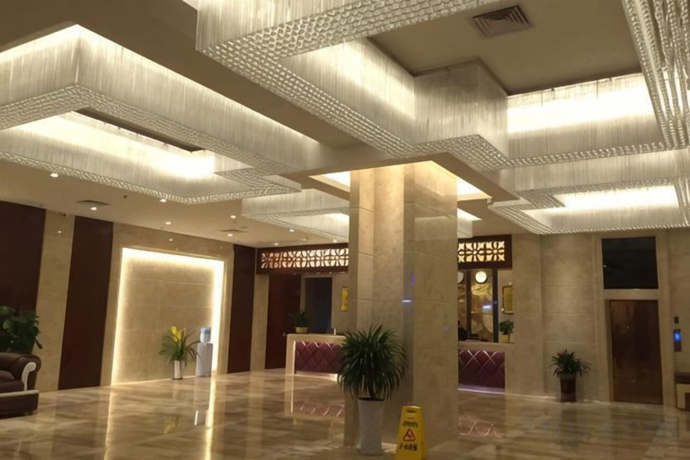 Exterior & Views 2, Joy Hotel, Zhaoqing