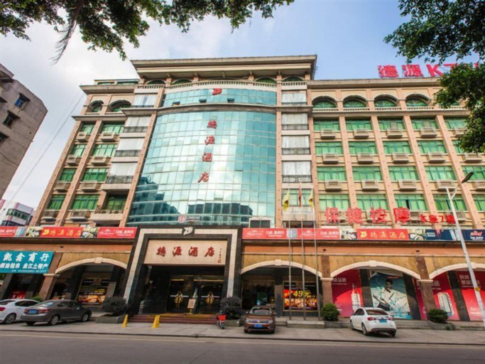 Exterior & Views 2, Deyuan Hotel (Shaoguan Nanhua Temple), Shaoguan