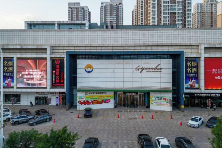 Exterior & Views 2, Elong ME Hotel (Binhai High-Speed Railway Station), Tianjin