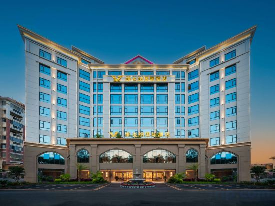 Others 4, Vienna International Hotel (Dehong Mangshi Airport), Dehong Dai and Jingpo