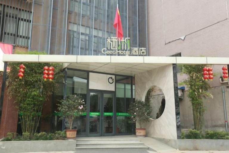 Exterior & Views 2, Ceeci Hotel, Nanyang