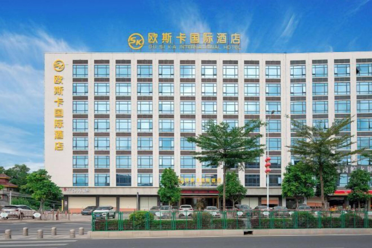 Exterior & Views 2, Ousika International Hotel (Jiexi Hepo), Jieyang