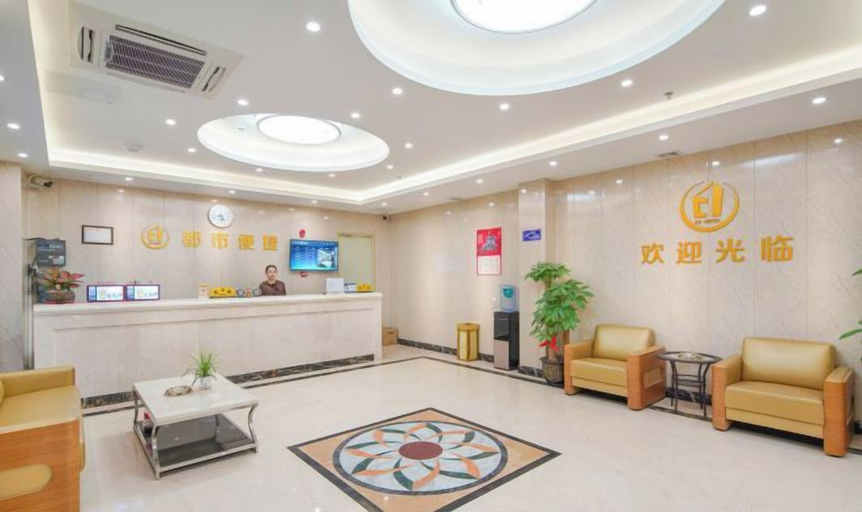 Others 5, City Convenient Hotel, Dongguan