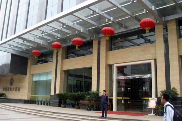 Exterior & Views 2, Xiangcheng International Hotel, Chongzuo
