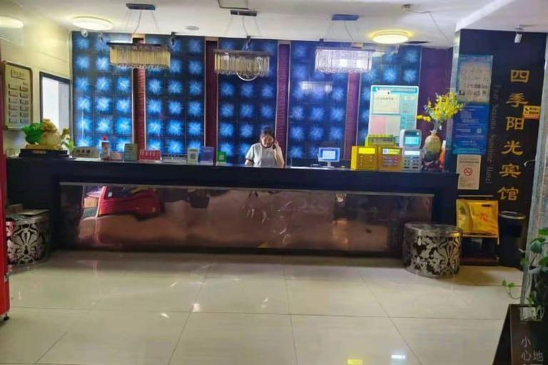 Others 3, Jinsui Hotel, Wuwei