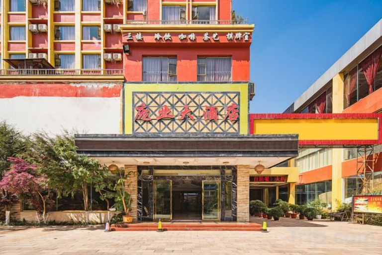 Exterior & Views 2, Pangye Hotel, Chuxiong Yi