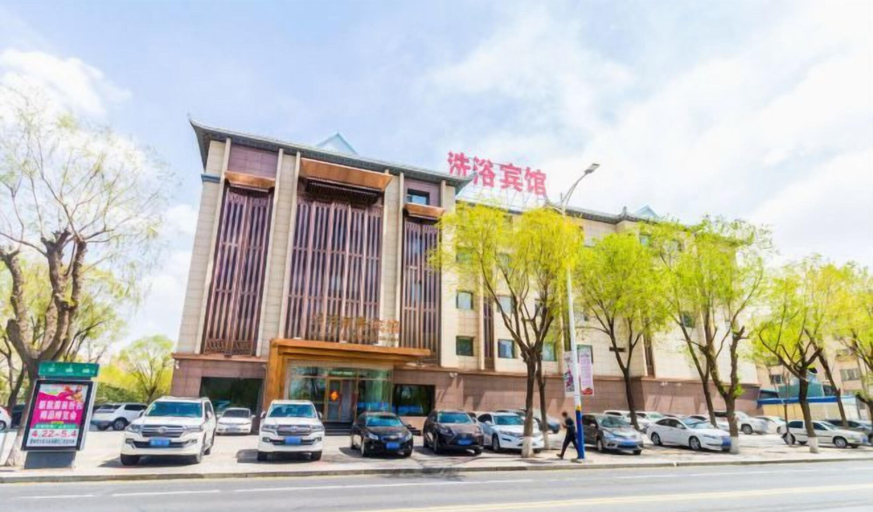 Exterior & Views 2, Xing Yue Business Club, Tongliao