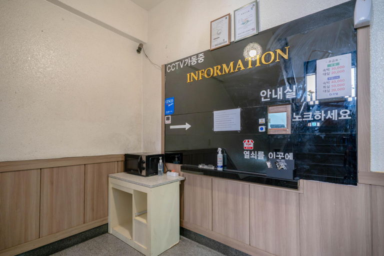 Others 5, Changwon Masan Hapsap-dong O2, Masan