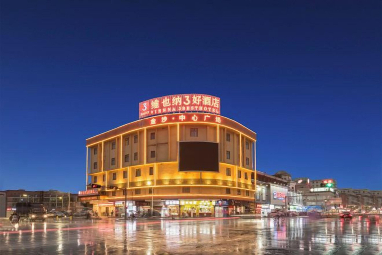 Exterior & Views 2, Vienna 3 Best Hotel (Foshan Jinsha Central Square), Foshan