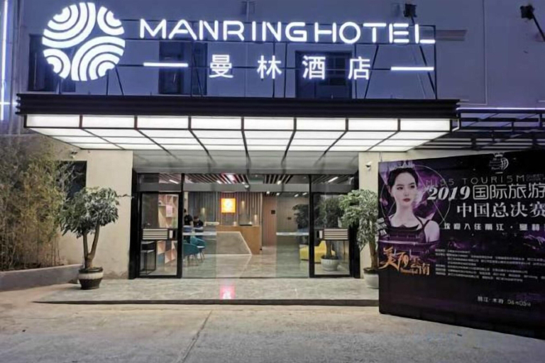 Exterior & Views 2, Manring Hotel, Lijiang
