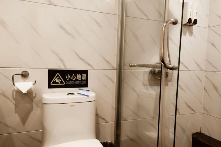 Bathroom 4, Tongren GUOCHEN Hotel, Tongren