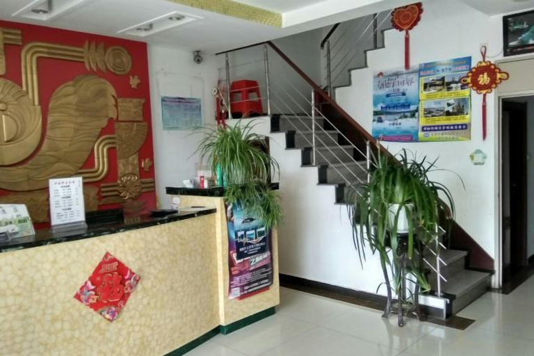 Others, Cuihu Fashion Hotel, Yanbian Korean