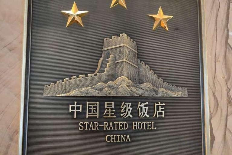 Food & Drinks, Huangchao Hotel, Qiandongnan Miao and Dong