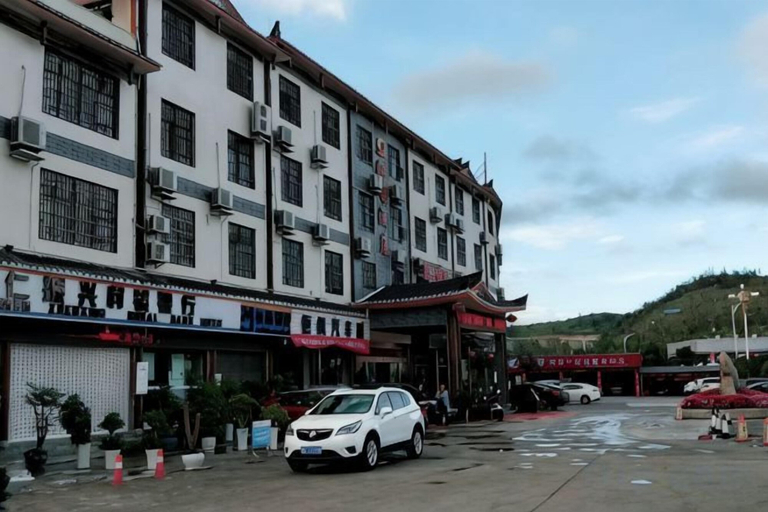 Exterior & Views 2, Hongzhi Hotel, Qianxinan Buyei and Miao