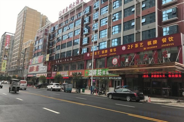 Others 5, Wangxinge Hotel, Yiyang