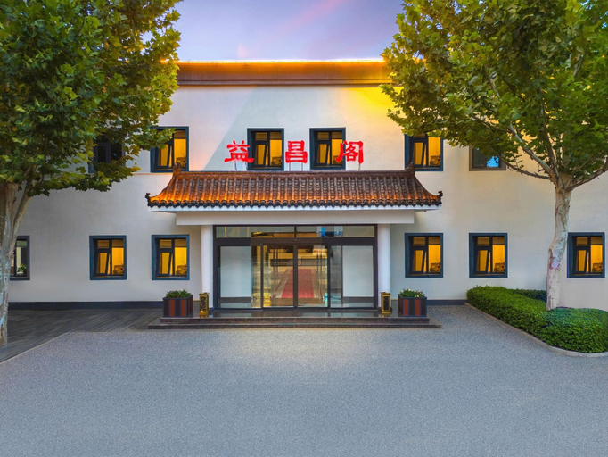 Exterior & Views 2, Botai Hotel, Langfang
