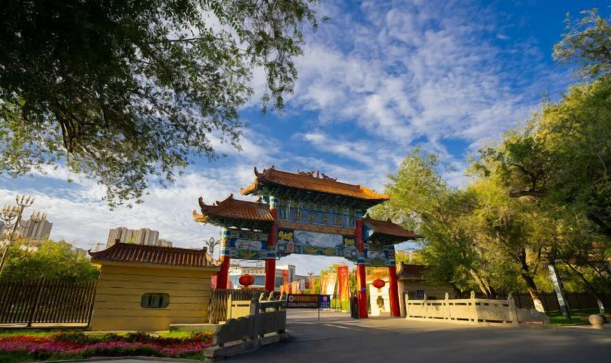 Exterior & Views 2, Changji Garden Hotel, Changji Hui