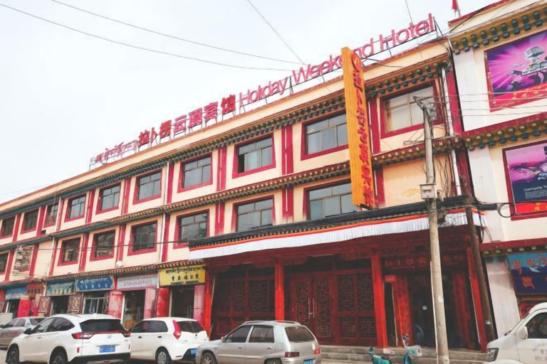 Exterior & Views 2, Holiday Weekend Hotel, Gannan Tibetan