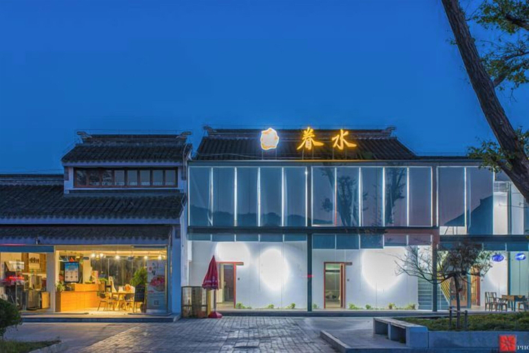 Exterior & Views 2, Juanshui Hostel, Suzhou