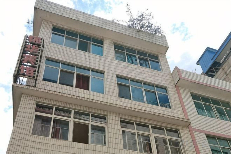 Exterior & Views 2, Yuxi Jinhua Hotel, Yuxi