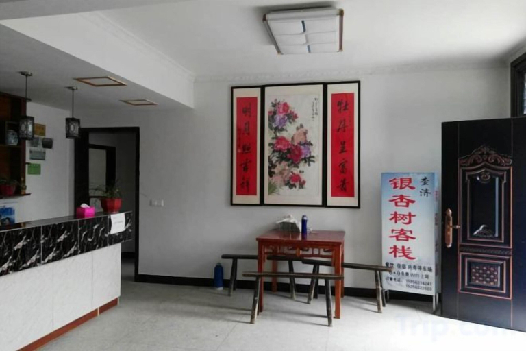 Others 5, Yinxingshu Inn, Xuancheng