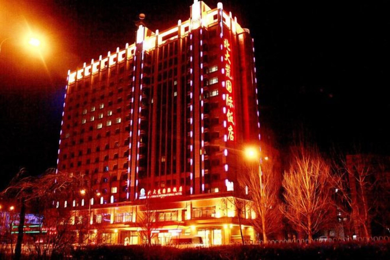 Exterior & Views 2, Beidahuang International Hotel, Harbin
