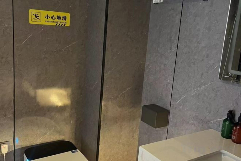 Bathroom 4, Wanlonghote, Wuzhou