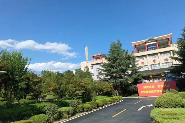 Exterior & Views 2, Longshan Hotel, Handan