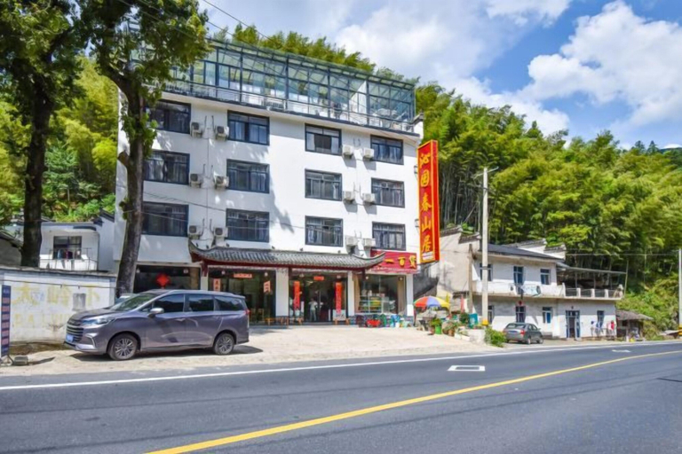 Exterior & Views 2, Yiyuanchun Shanju Hotel, Huangshan